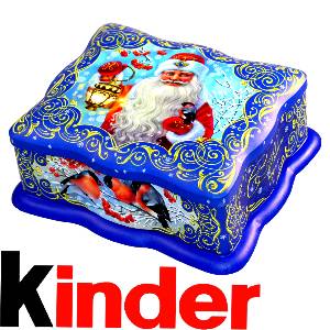 Детский новогодний подарок в жестяной упаковке весом 1000 грамм по цене 1469 руб в Саратове