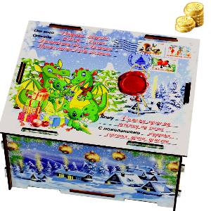 Сладкий подарок на Новый Год в картонной упаковке весом 1450 грамм по цене 1084 руб в Саратове