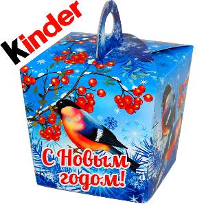 Сладкий новогодний подарок  в картонной упаковке весом  грамм по цене 646 руб в Саратове