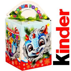 Детский новогодний подарок  в картонной упаковке весом 200 грамм по цене 481 руб с символом 2024 года в Саратове