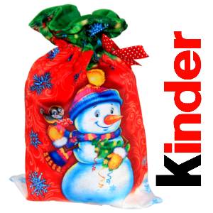 Детский новогодний подарок в картонной упаковке весом 1000 грамм по цене 1261 руб