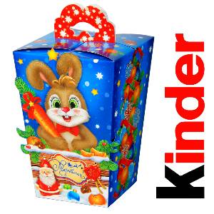 Детский новогодний подарок  в картонной упаковке весом 360 грамм по цене 882 руб с символом 2023 года