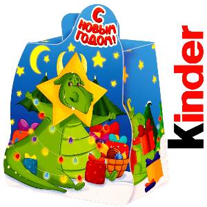 Детский подарок на Новый Год  в картонной упаковке весом 500 грамм по цене 1261 руб в Саратове