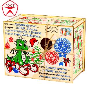 Детский новогодний подарок в премиальной упаковке весом 600 грамм по цене 828 руб в Саратове