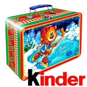 Детский новогодний подарок в картонной упаковке весом 650 грамм по цене 868 руб в Саратове
