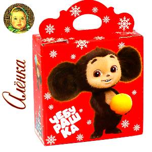 Детский подарок на Новый Год в картонной упаковке весом 750 грамм по цене 603 руб
