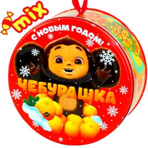 Детский новогодний подарок в жестяной упаковке весом 950 грамм по цене 1008 руб с символом 2024 года в Саратове