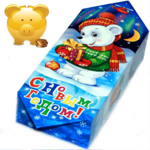 Сладкий подарок на Новый Год в картонной упаковке весом 600 грамм по цене 291 руб в Саратове