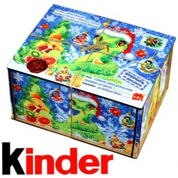 Детский подарок на Новый Год в премиальной упаковке весом 1000 грамм по цене 1305 руб