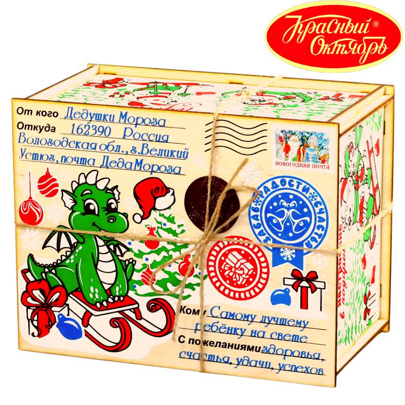 Сладкий подарок на Новый Год в премиальной упаковке весом 700 грамм по цене 810 руб с символом 2024 года в Саратове